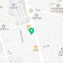 가평강촌부동산공인중개사사무소 이미지