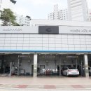 르노코리아자동차서비스코너서구점 이미지