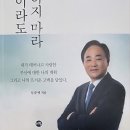 중앙-21 이미지