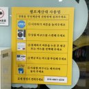 더달달 경산점 이미지