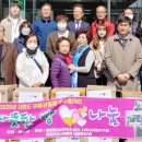 황연동 주민복지센터 이미지