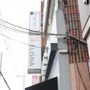 곰아저씨동물병원 이미지