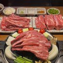청년양고기