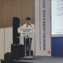 톡바른경희한의원 | [뉴스리포트 우수한의사]이기홍 톡바른경희한의원 대표원장, 피부미용 분야서 한의진료 유효성 입증