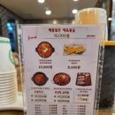돈가네 - 안산시 상록구 정재로2길 1 | 개포동 맛집 | 돈가네 김치찌개 저녁메뉴 추천 내돈내산 후기