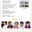 25시 종합동물병원 이미지