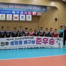 (학교)동명중 이미지