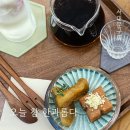 선휴커피