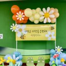 함월초등학교 이미지