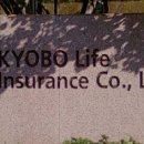 KYOBO Life Insurance co, Ltd 이미지