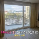 대천 | 대천 한화리조트 디럭스 대천파로스 투룸 숙소 후기