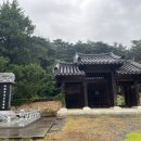 현내리 도원정사 이미지