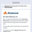 금화약국 | 베트남 약국 Phamacity 할인코드+포인트 사용, 배송까지