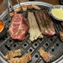 미진축산 센텀점 이미지
