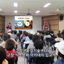 내 몸에 맞는 힐링약선음식 이미지