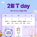 (주)가파 이미지