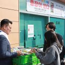 CU한국교통대강의관점 이미지