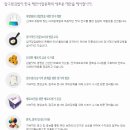 압구정김밥 이미지