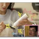 힐링스 이미지