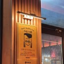 크라운호프 아산탕정점 이미지