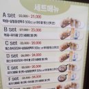 별빛맥주(남양주진접역점) 이미지