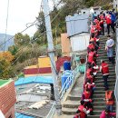 부산연탄은행 이미지