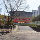 군포화산초등학교 이미지