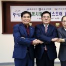 경동식품