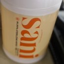 쉐라톤세탁소 | 포포인츠 바이 쉐라톤 조선 서울역 슈페리어 트윈룸 후기 세탁실 헬스장