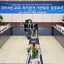 합동복사 이미지