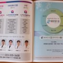 세종애드컴 이미지