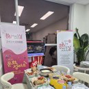 세계多 문화체험 이미지