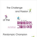 우석대학교 이미지