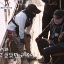 도시어부 금쪽같은 내새끼 이미지