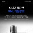 에디션구리점