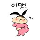 화랑성 - 서구 가수원중로 1 | 화랑성