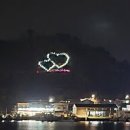 옥이민박 이미지