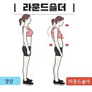 대해스파랜드 헬스 이미지