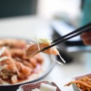 락희안일산점