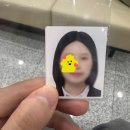 관악구청 좌측 | 서울 관악구청 라라스튜디오에서 여권사진 찍고 바로 구청에서 여권 신청하기