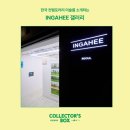 주식회사 에이피리서치 이미지