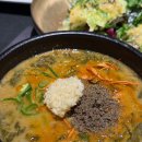 청담추어정