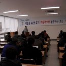 고산파출소 이미지