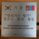 멀리가는향기 이미지