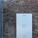 크로바세차장 | [한남/양식] 소브