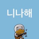 권정우 | 이번주 권정우(8)