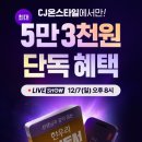 ㈜한우리 이미지