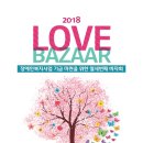 의정부시장애인종합복지관 이미지