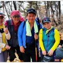 산이좋은사람들