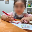 계남초등학교, 은아유치원 이미지